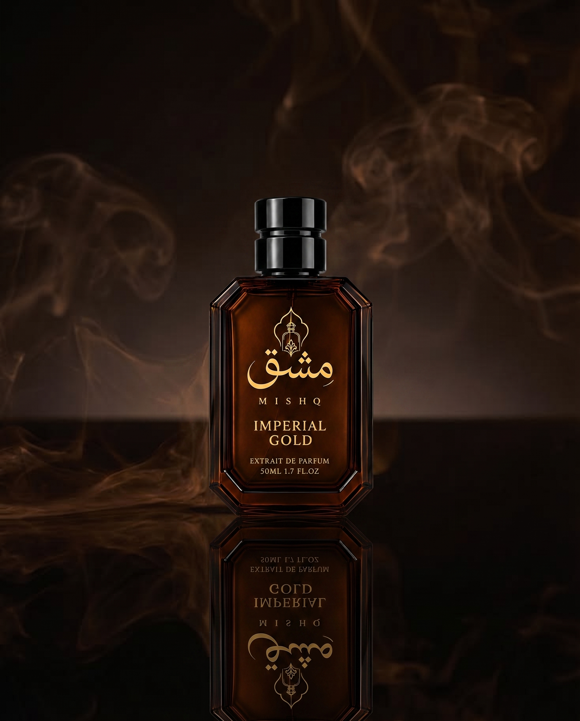 Imperial Gold (Inspired By Imperial)