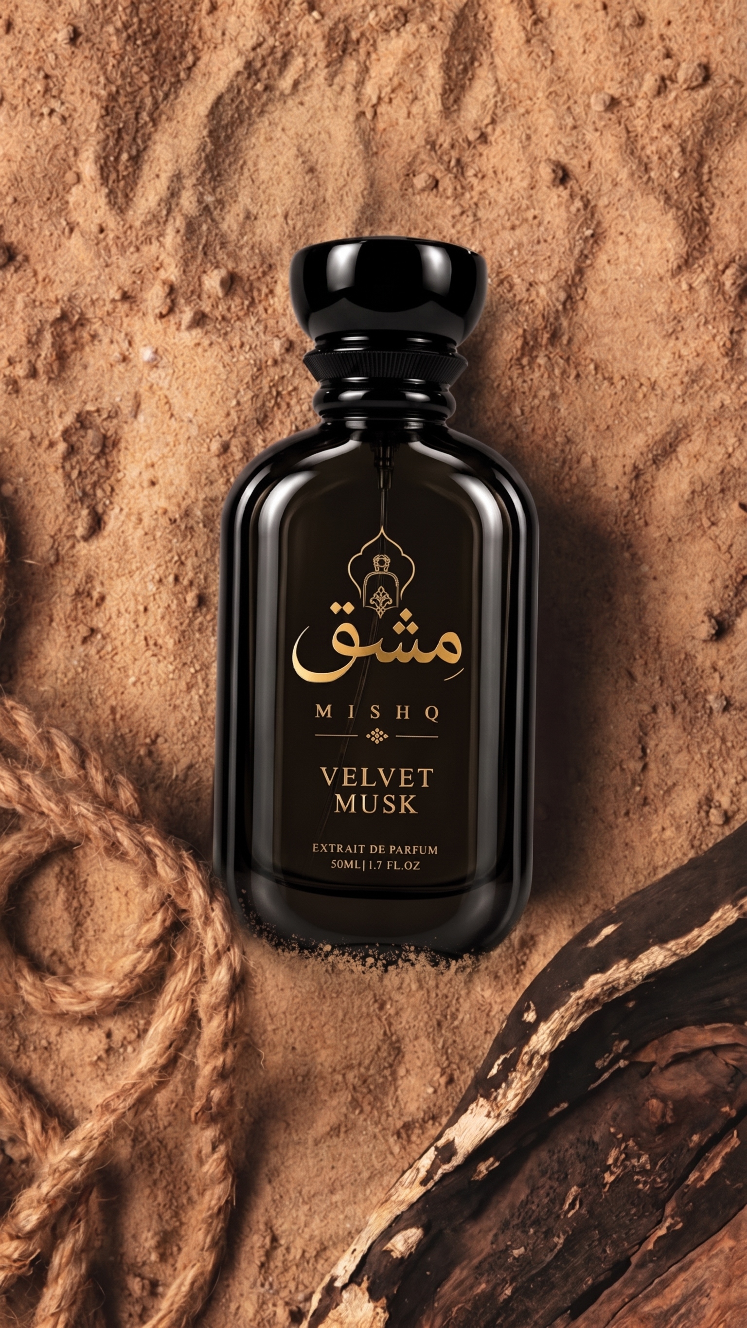 Velvet Musk Oud (Inspired By Musk Oud)