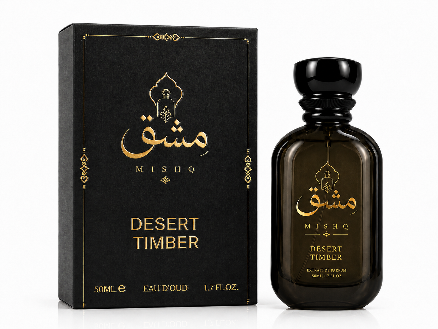 Desert Timber (Inspired By Oud Wood)