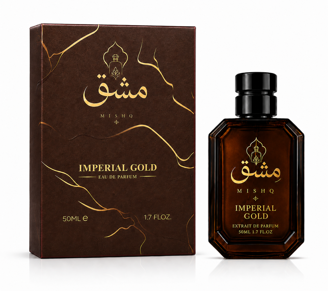 Imperial Gold (Inspired By Imperial)