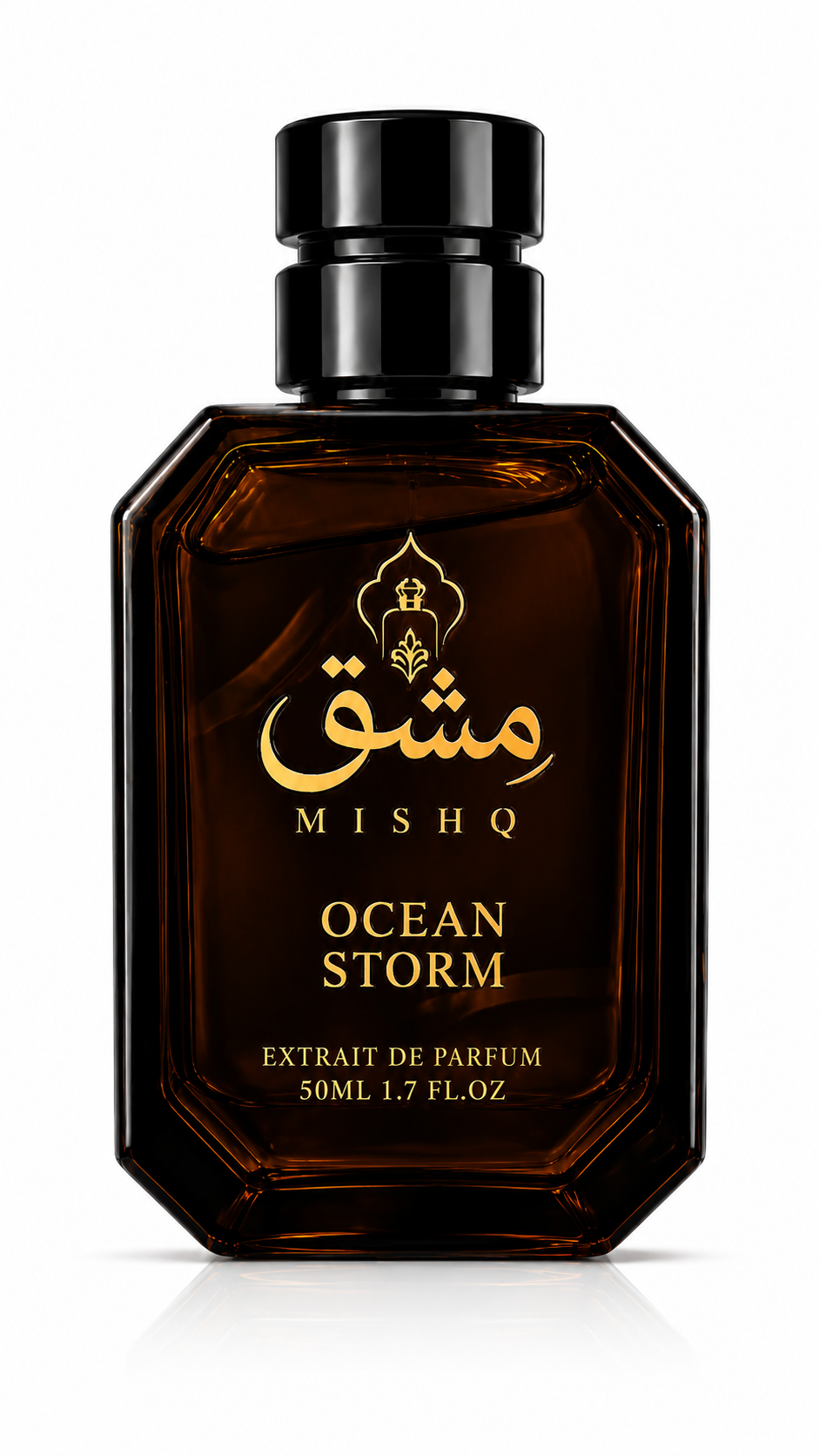 Ocean Storm (Inspired By Hawas Rasasi)